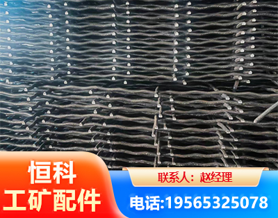 佳木斯钢筋编炽焊网