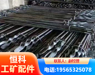 佳木斯麻花锚杆